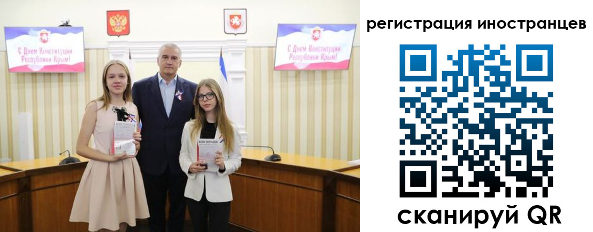 временная регистрация поиск в Буйнакске
